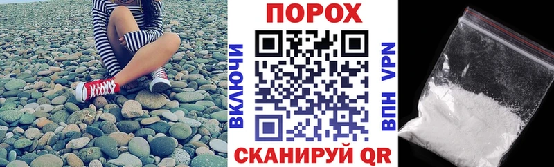 АМФЕТАМИН Premium  Купить где  Ейск 