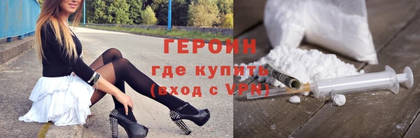 метадон Карталы