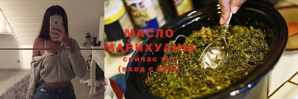 MDMA Premium VHQ Карпинск