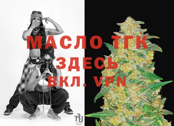 MDMA Premium VHQ Карпинск