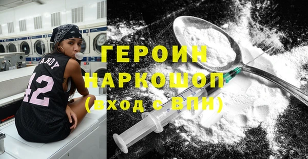 метадон Карталы