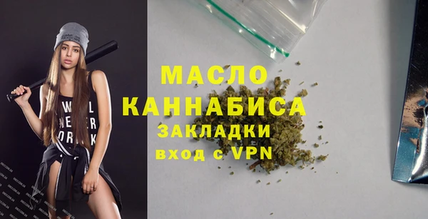 Альфа ПВП Касимов