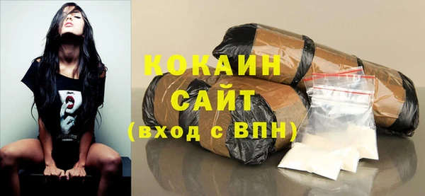 метадон Карталы