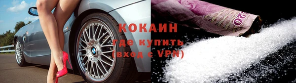 метадон Карталы