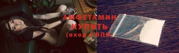 метадон Карталы