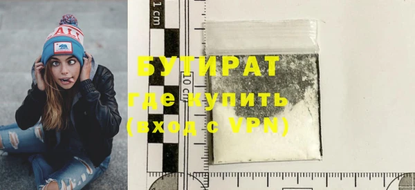 MDMA Premium VHQ Карпинск