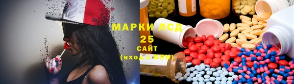 метадон Карталы