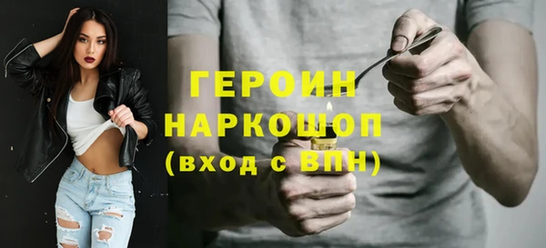 метадон Карталы