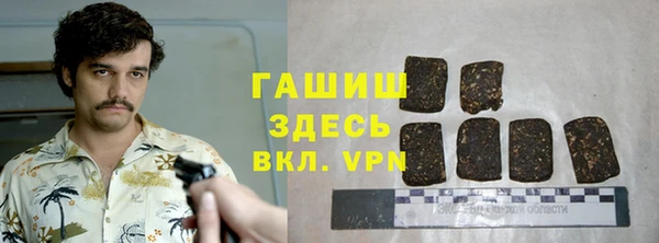 метадон Карталы