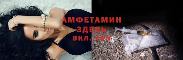 Альфа ПВП Касимов