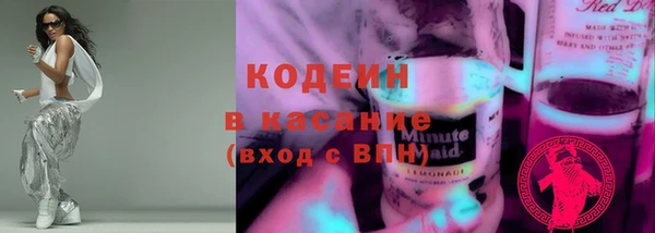 MDMA Premium VHQ Карпинск
