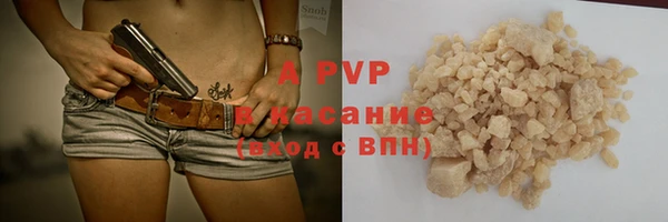 метадон Карталы