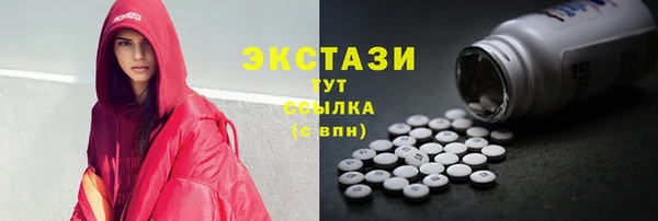 Альфа ПВП Касимов