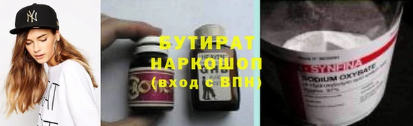 MDMA Premium VHQ Карпинск