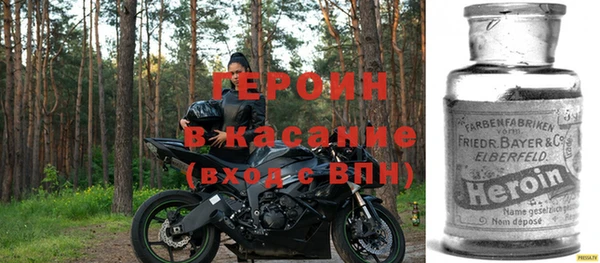 Альфа ПВП Касимов