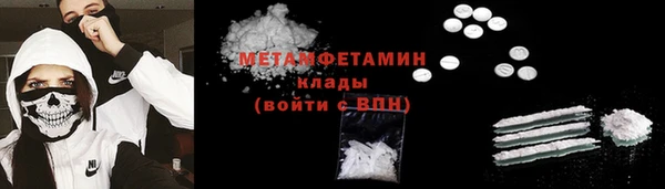 Альфа ПВП Касимов