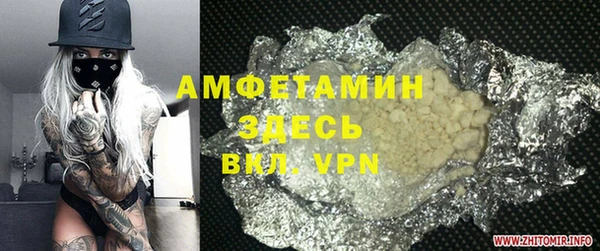 метадон Карталы