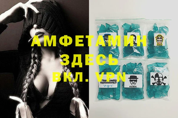метадон Карталы