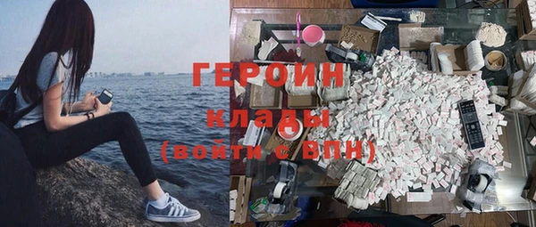 MDMA Premium VHQ Карпинск