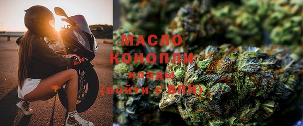 MDMA Premium VHQ Карпинск