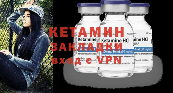 метадон Карталы