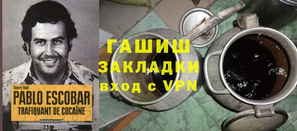 MDMA Premium VHQ Карпинск