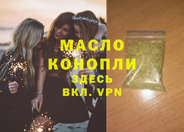 скорость mdpv Киреевск