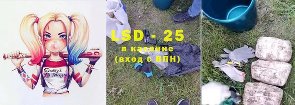 MDMA Premium VHQ Карпинск