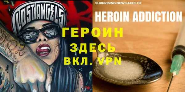 Альфа ПВП Касимов
