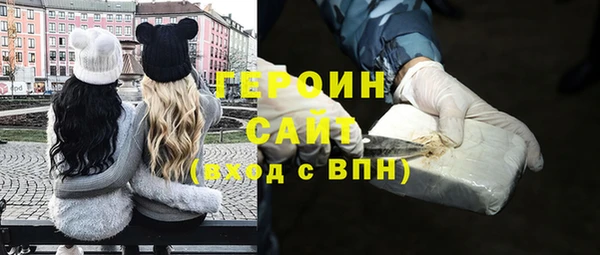 Альфа ПВП Касимов