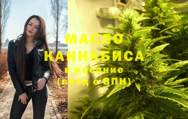 Альфа ПВП Касимов