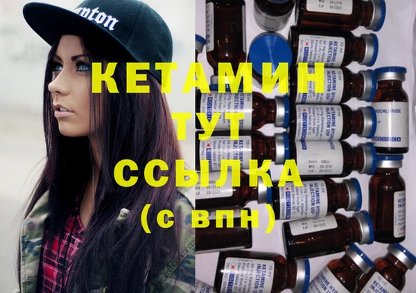 метадон Карталы